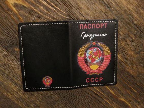 прописка в Забайкальском крае